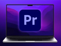 Adobe+Premiere+Pro使用