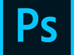 Adobe Photoshop安装配置