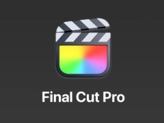 Final Cut Pro主要功能